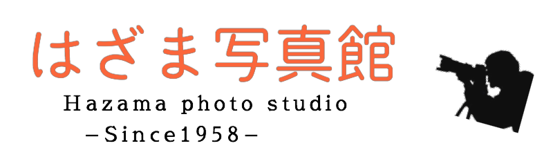 はざま写真館
